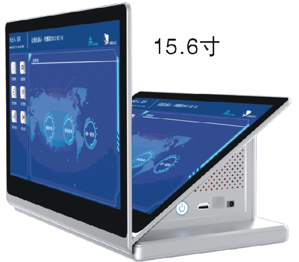 156桌面雙屏一體機(jī)無紙化終端 OBT-7500W