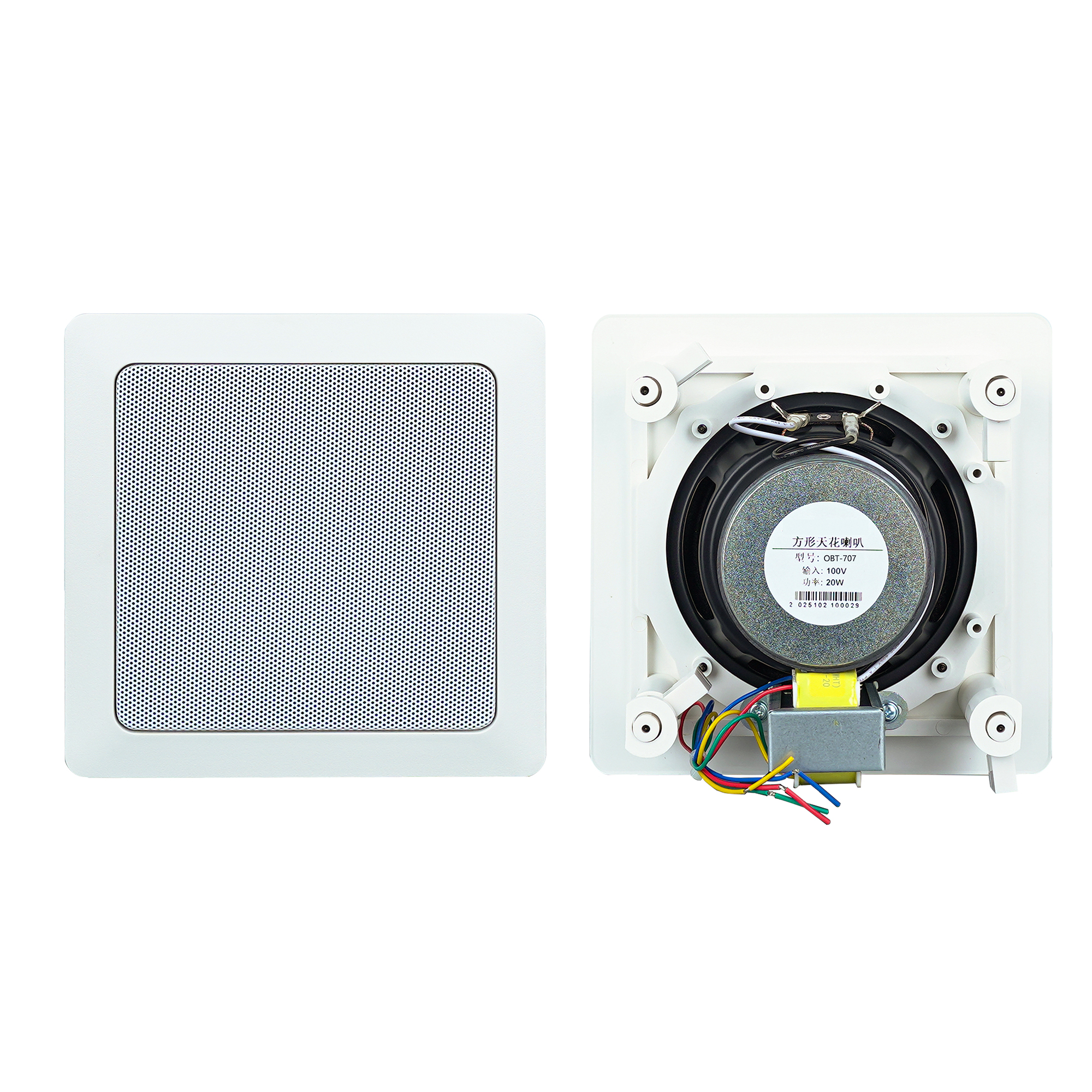 全頻帶高音方形天花喇叭 OBT-707