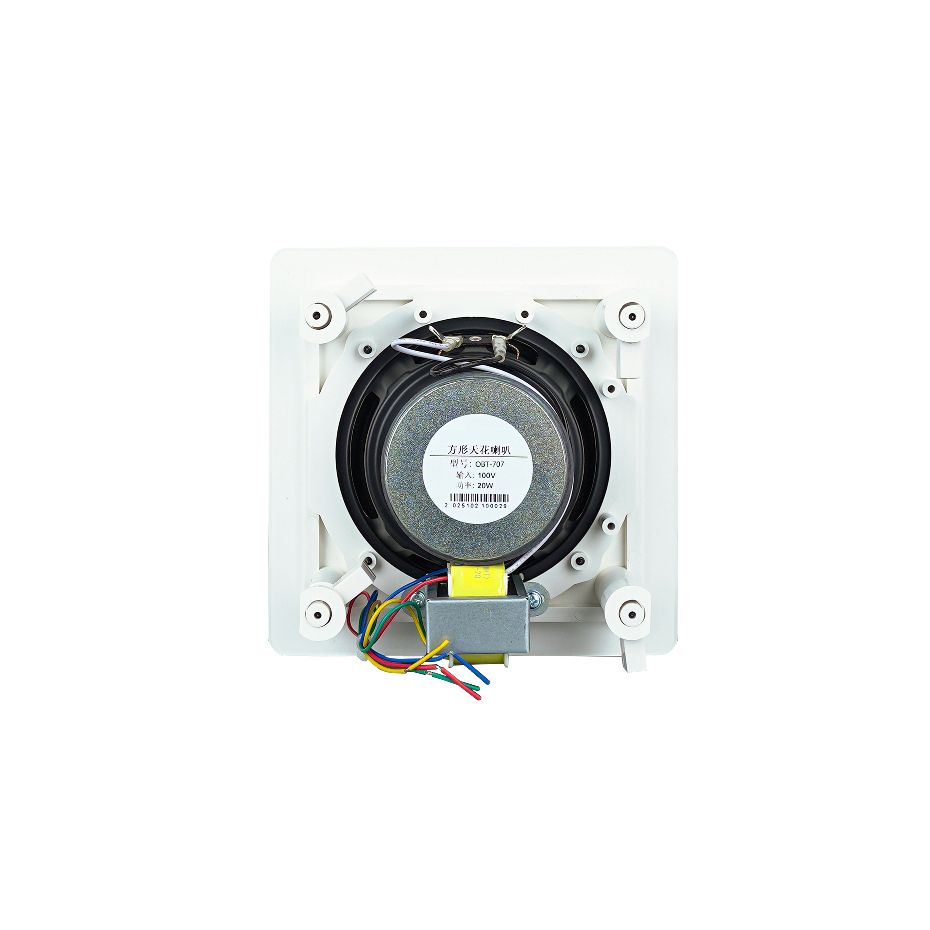 全頻帶高音方形天花喇叭 OBT-707