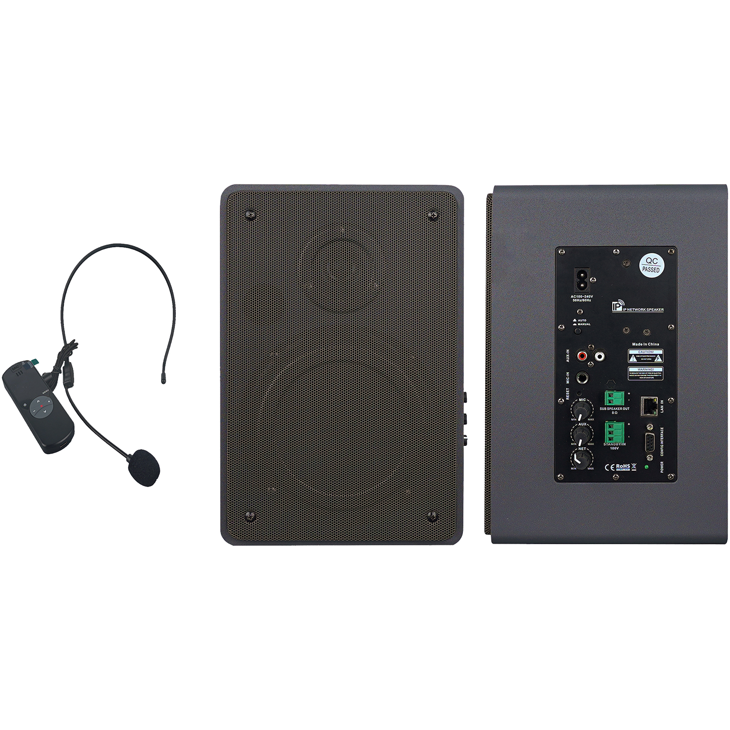 2.4G網絡終端音箱 OBT-9806GB(帶備份)