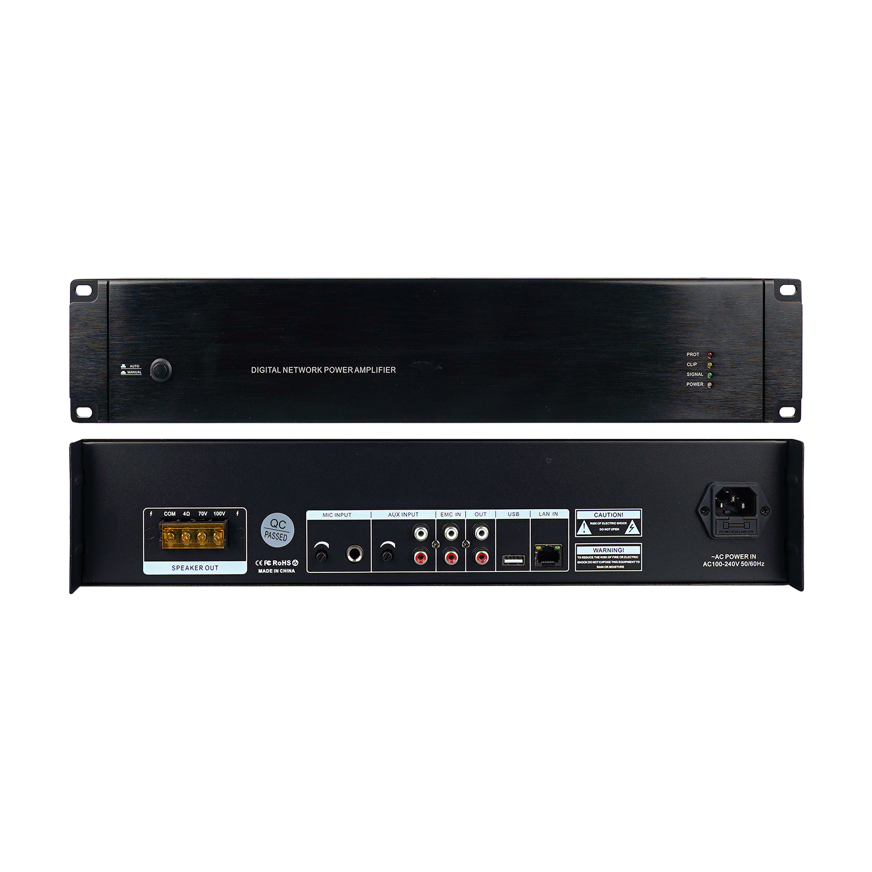 1000W網絡功放 OBT-NP7100D