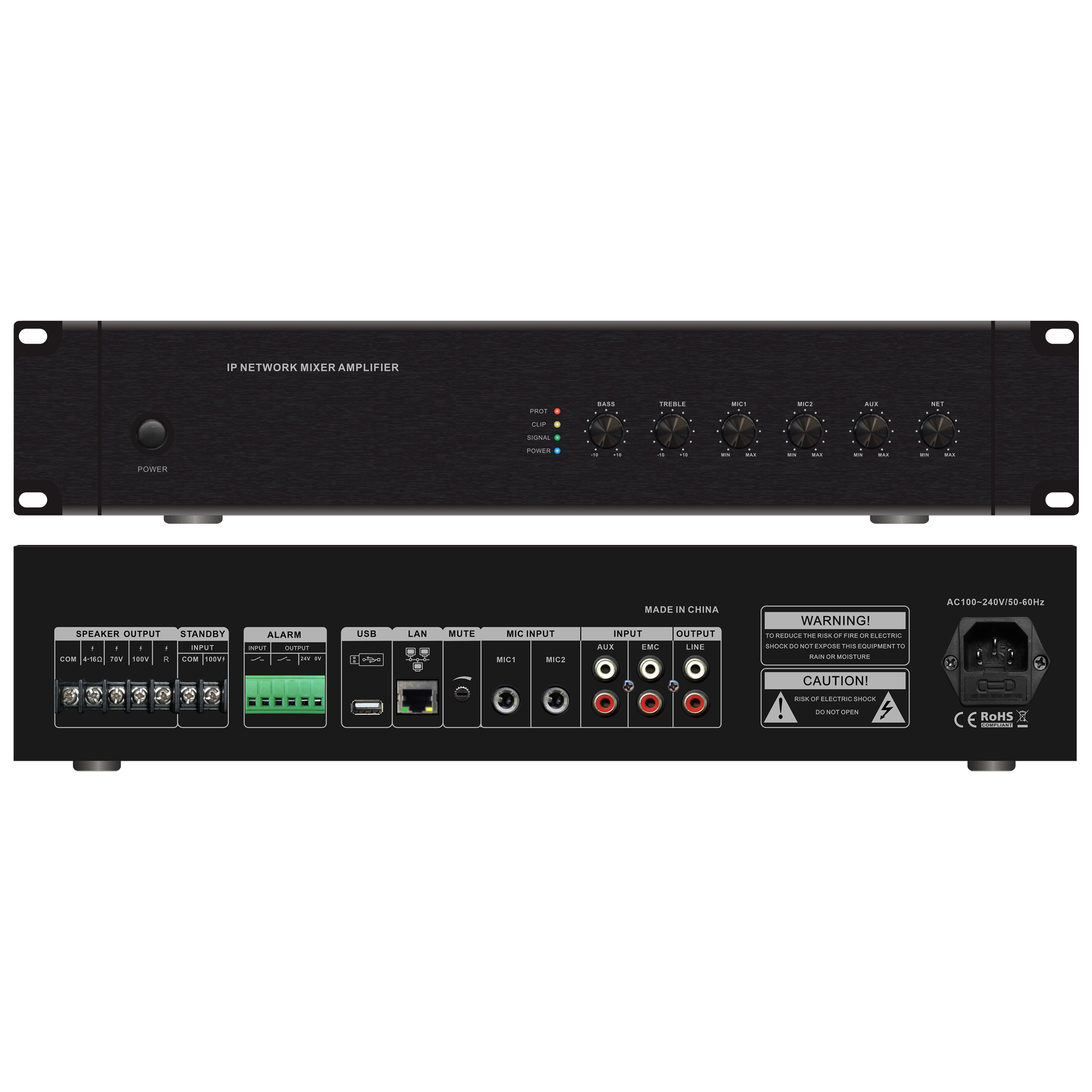 1000W多功能網絡功放 OBT-NP7100C